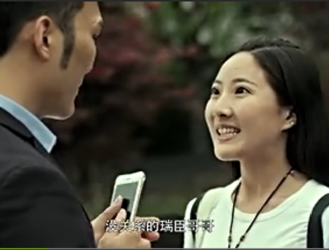 驯鬼为夫剧照的剧照