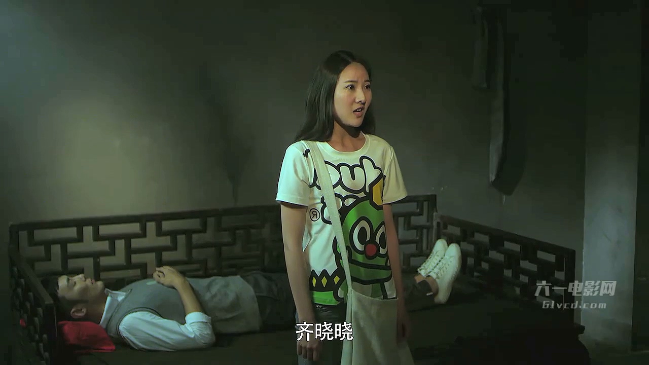 驯鬼为夫剧照的剧照