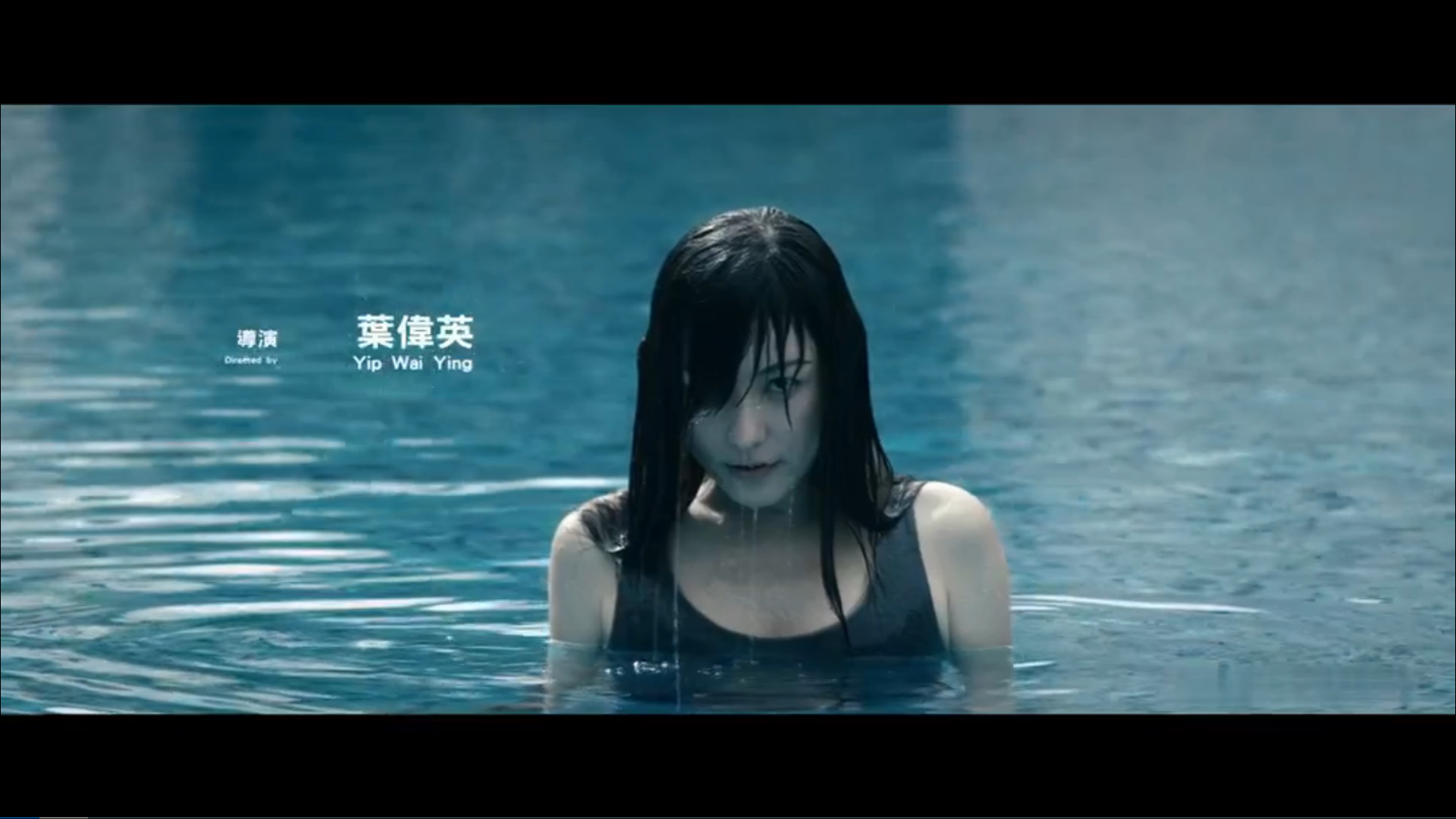 幼儿怨剧照的剧照