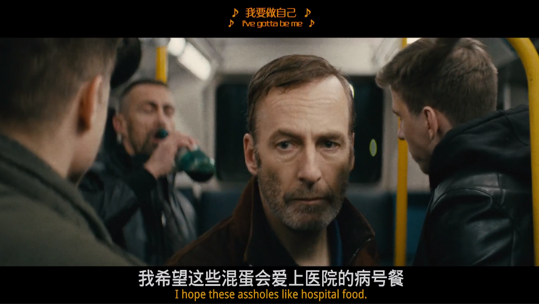 小人物剧照的剧照