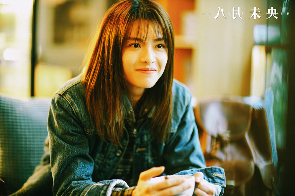 八月未央剧照的剧照