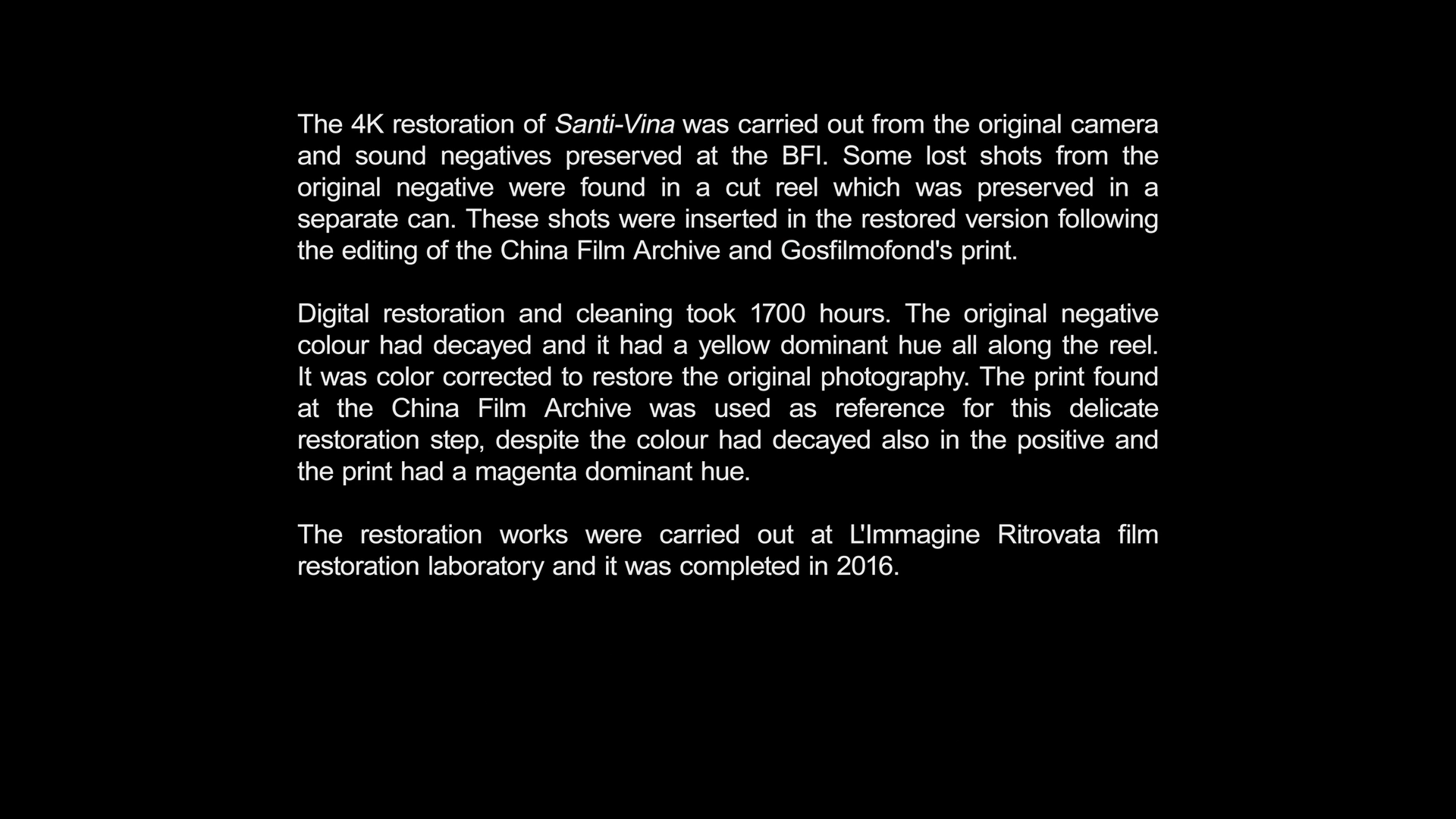 桑蒂-维娜剧照的剧照