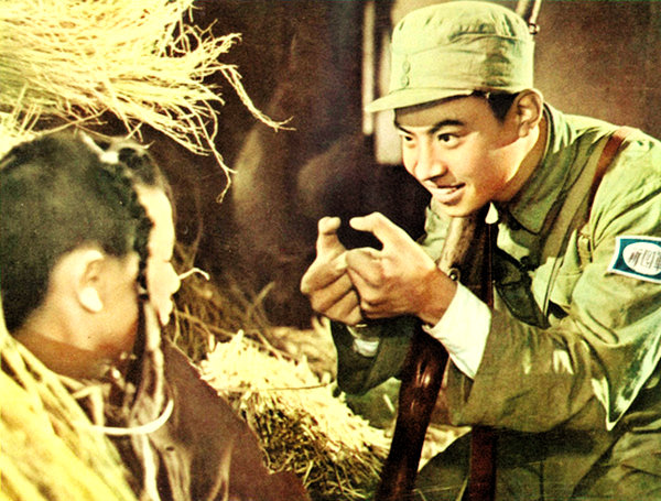 柳堡的故事剧照的剧照