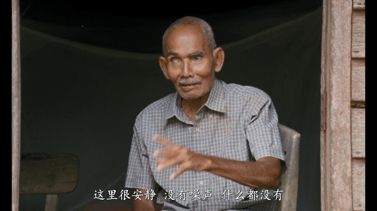 佛历2562年的甲米剧照的剧照