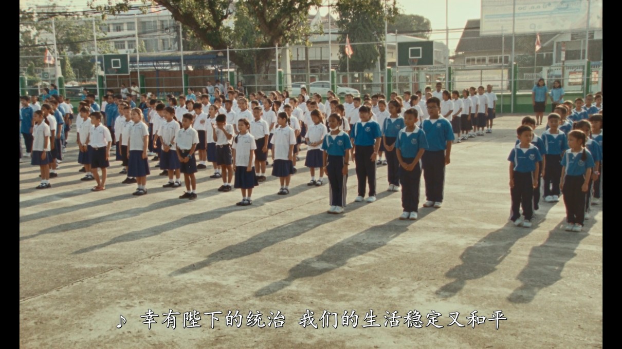 佛历2562年的甲米剧照的剧照