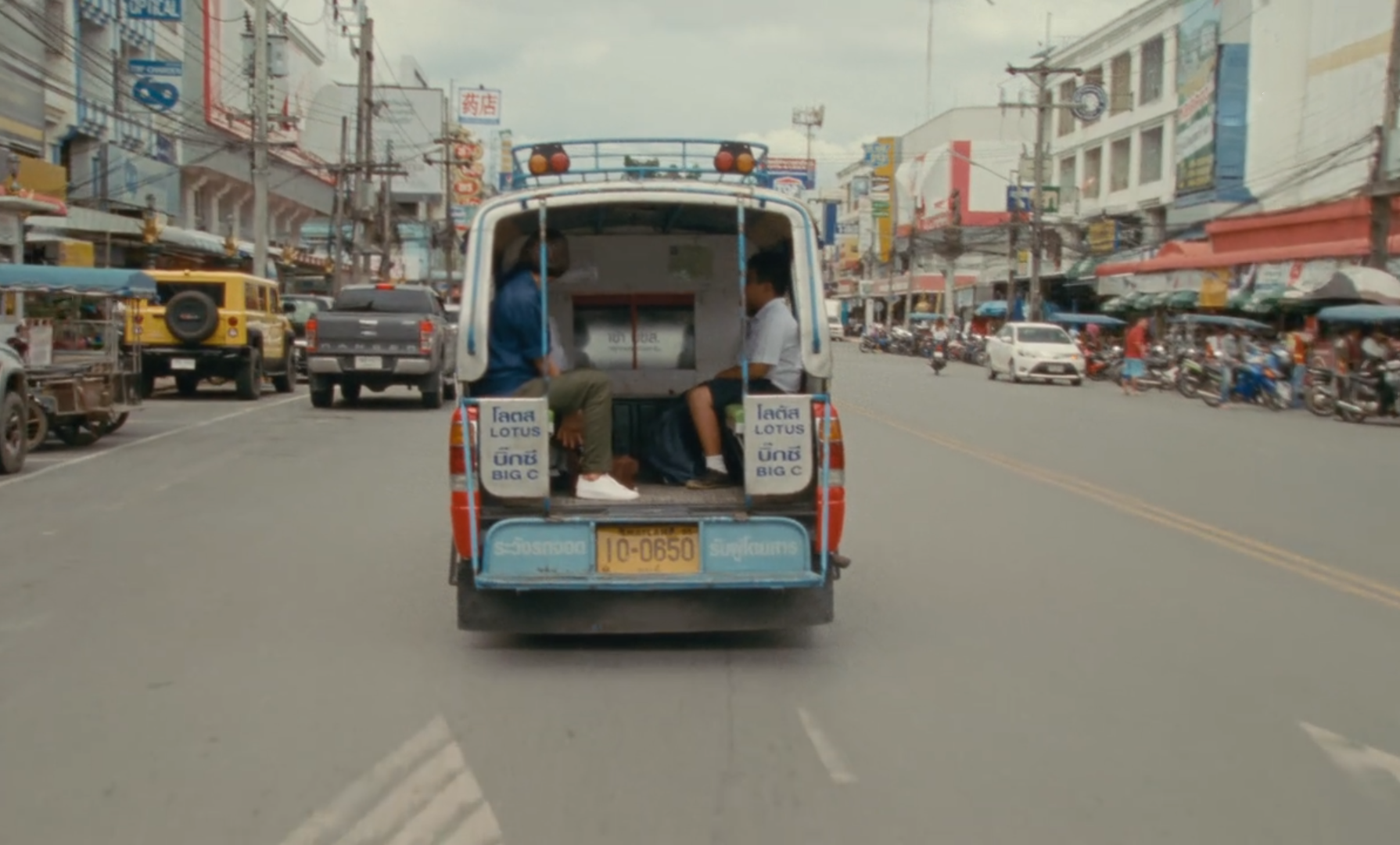 佛历2562年的甲米剧照的剧照