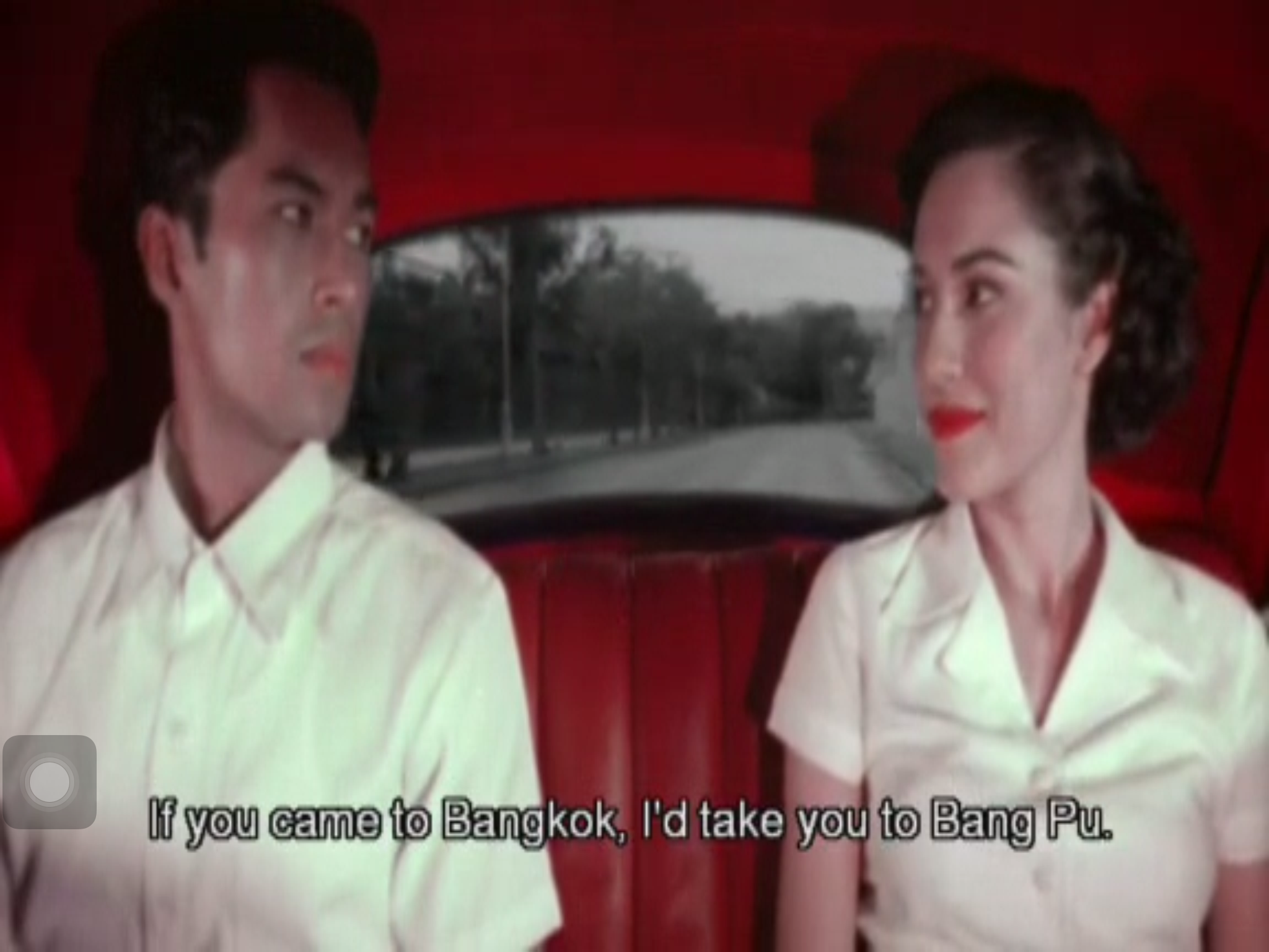 黑虎的眼泪剧照的剧照