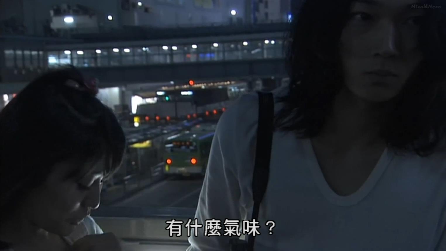 涉谷剧照的剧照