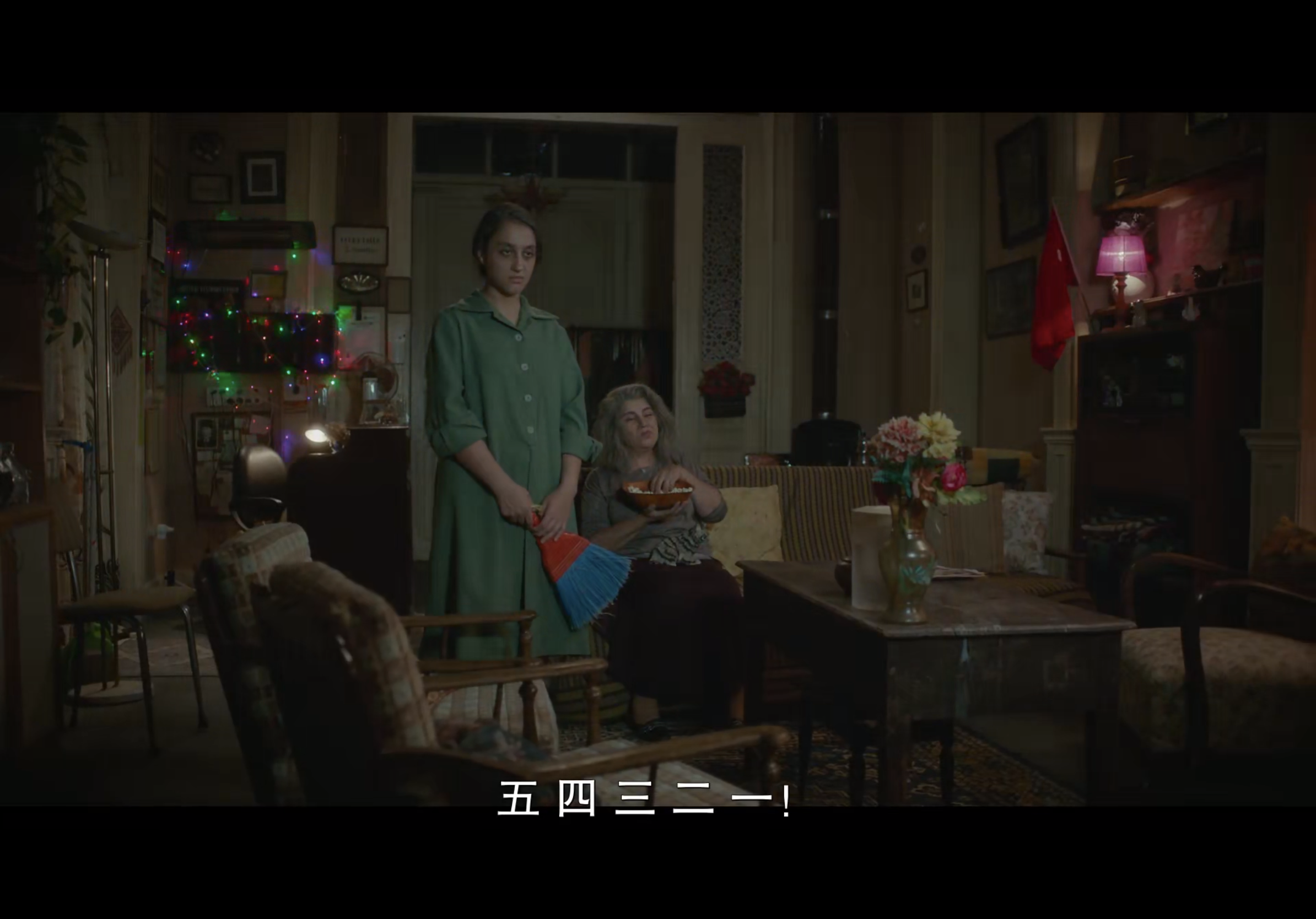 你可曾见过萤火虫？剧照的剧照