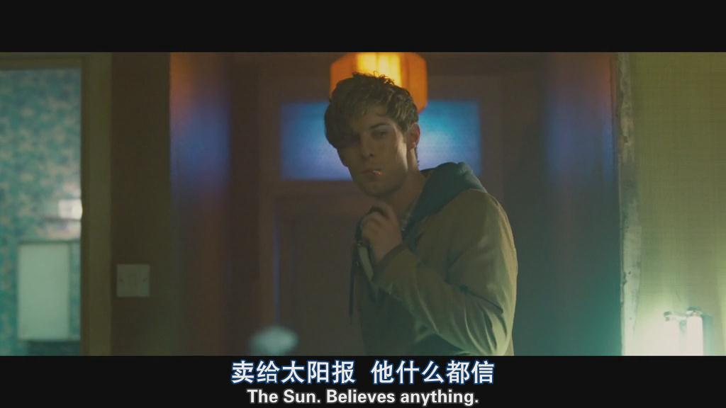 街区大作战剧照的剧照