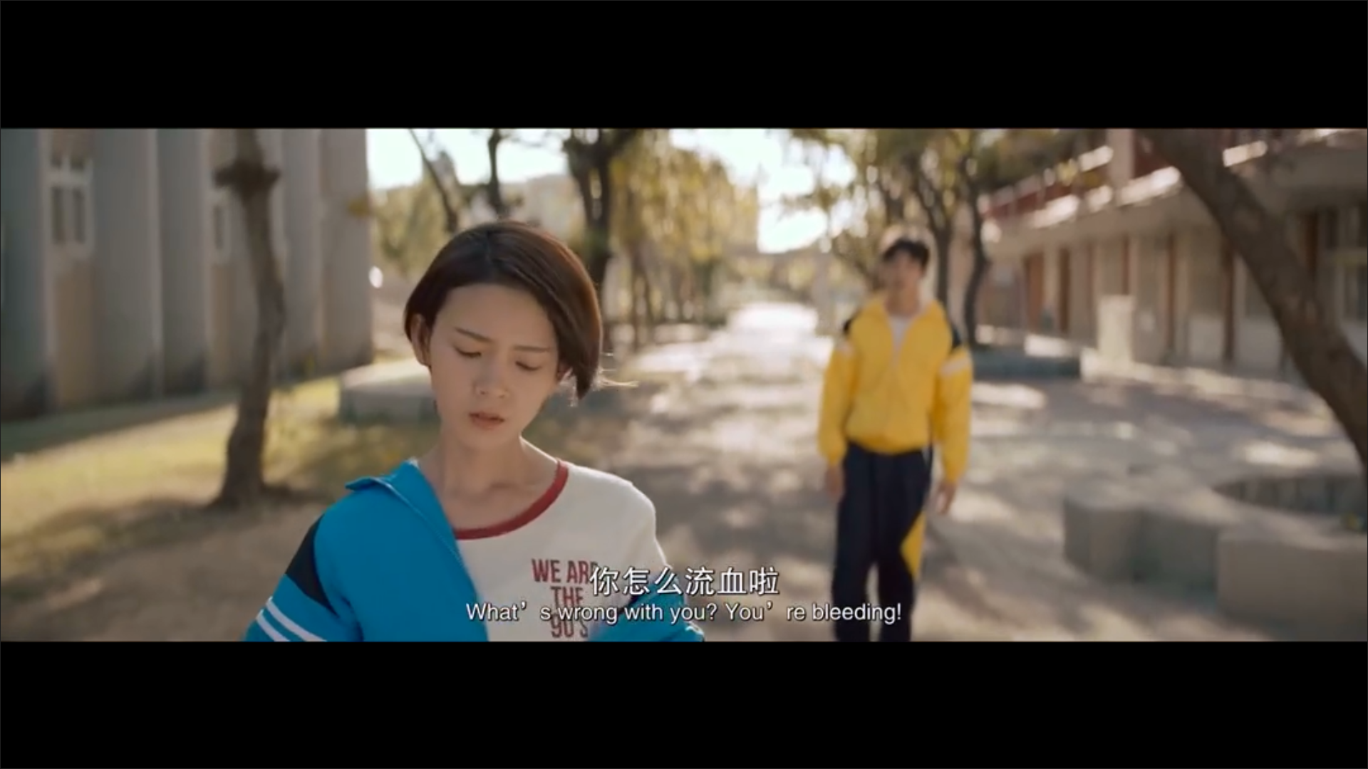 初恋教我的18件事剧照的剧照