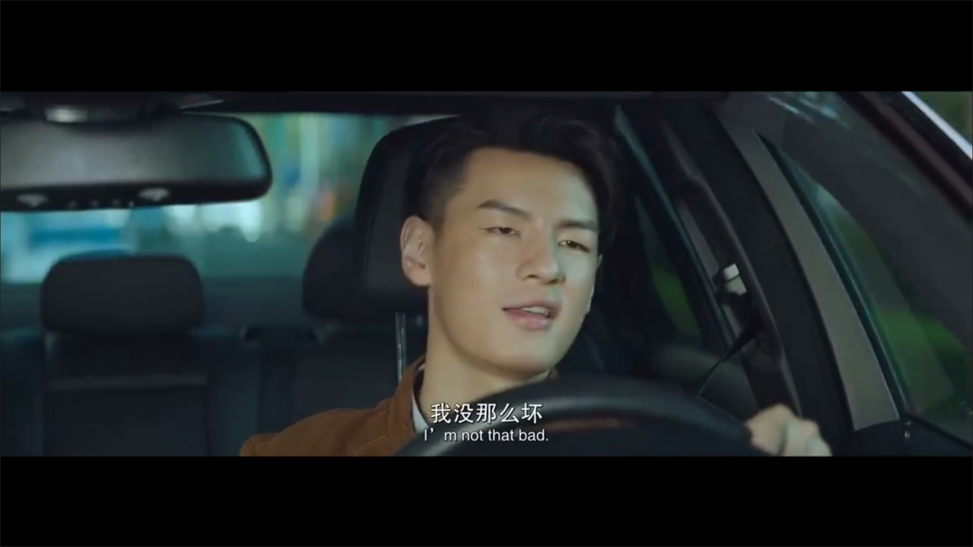 初恋教我的18件事剧照的剧照