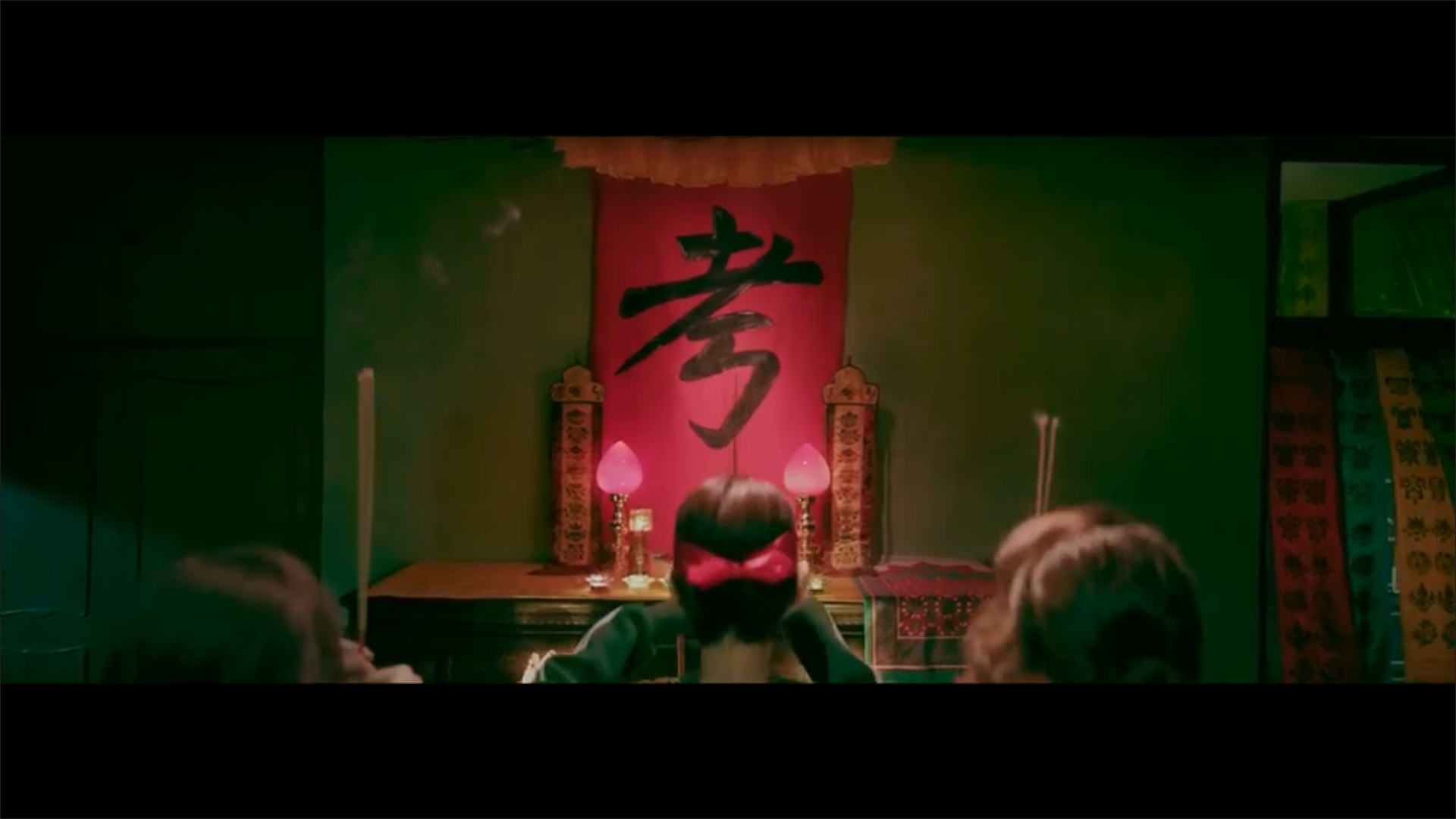 初恋教我的18件事剧照的剧照