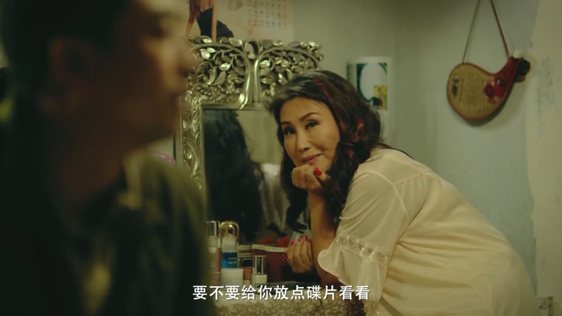 空中之城剧照的剧照