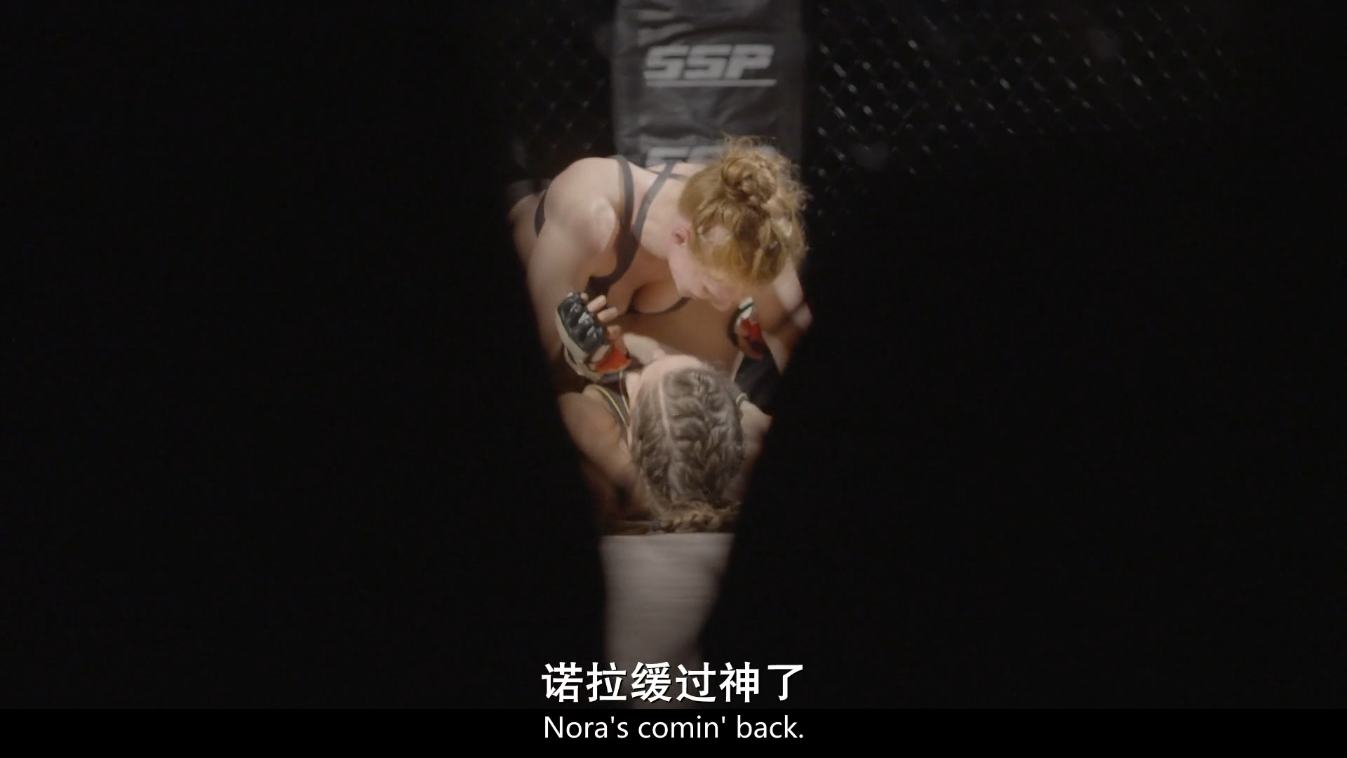 布娃娃剧照的剧照