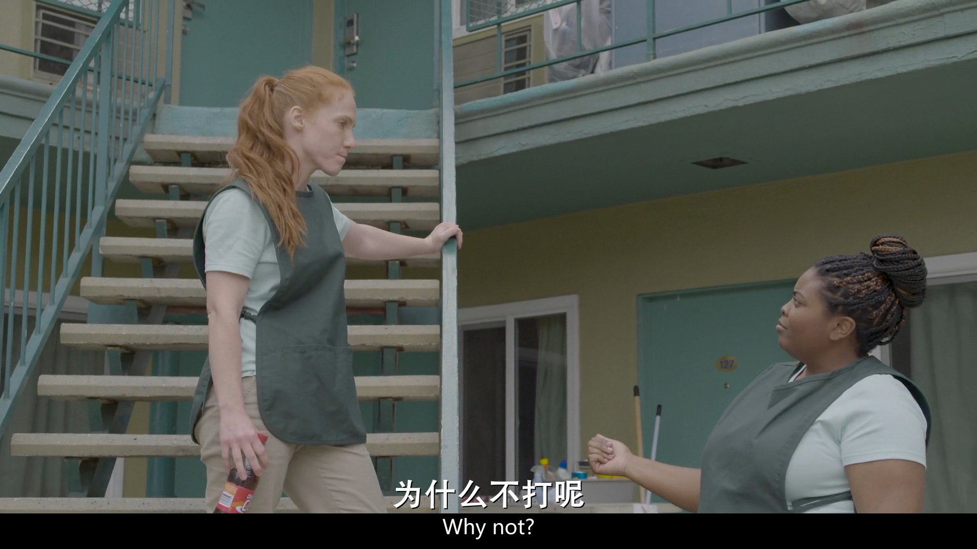 布娃娃剧照的剧照