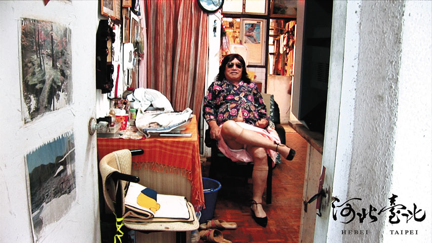 河北台北剧照的剧照