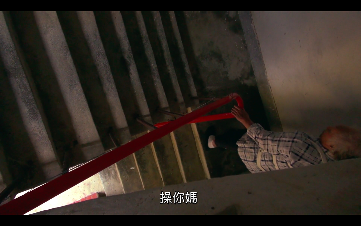 河北台北剧照的剧照