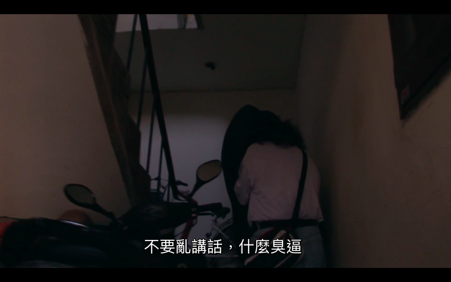 河北台北剧照的剧照