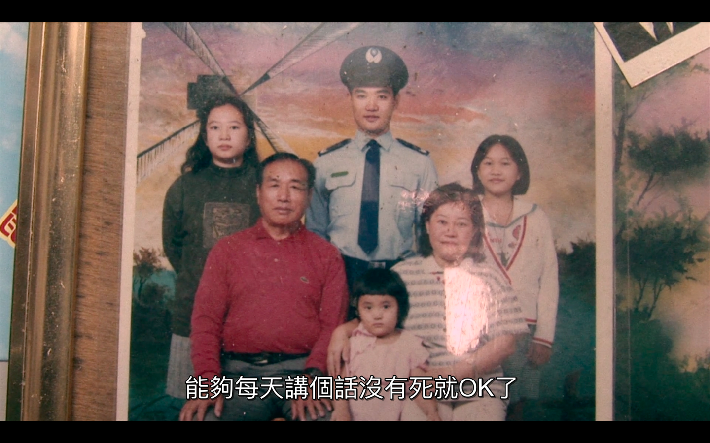 河北台北剧照的剧照