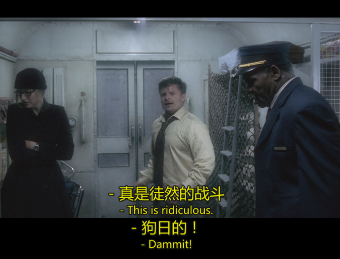 暗夜列车剧照的剧照