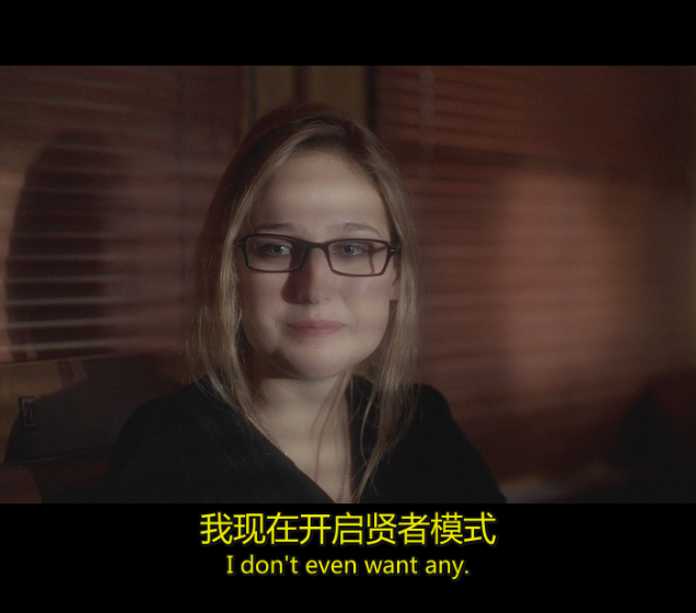 暗夜列车剧照的剧照