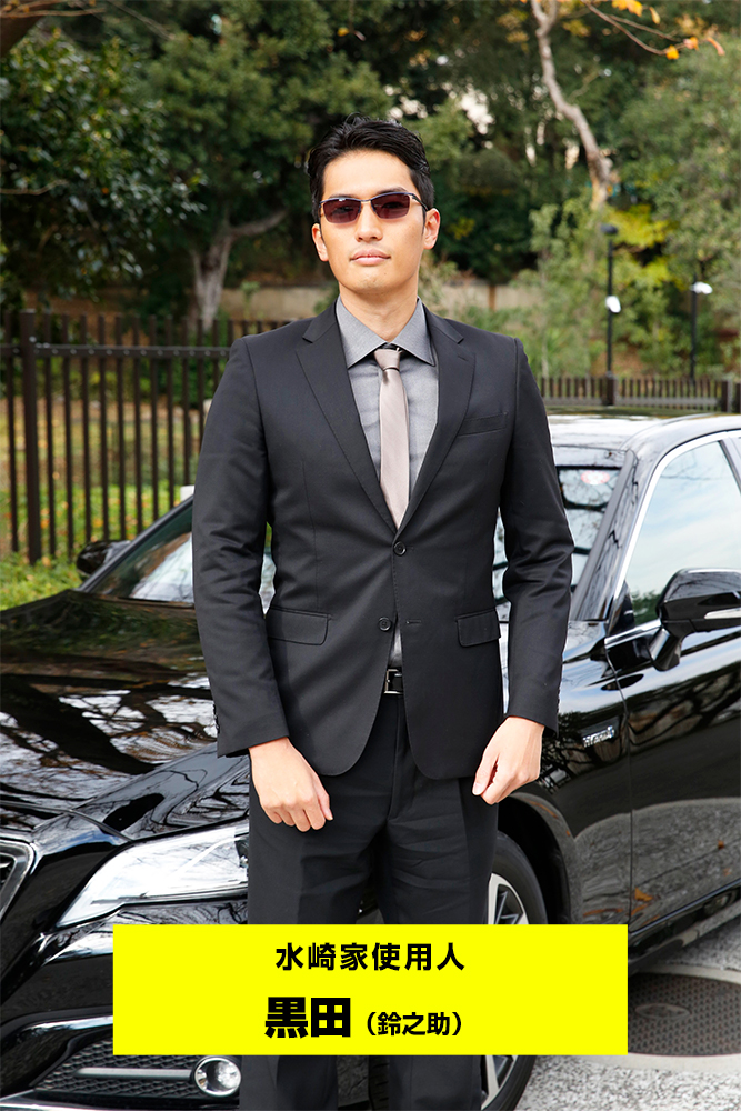 别对映像研出手！剧照的剧照