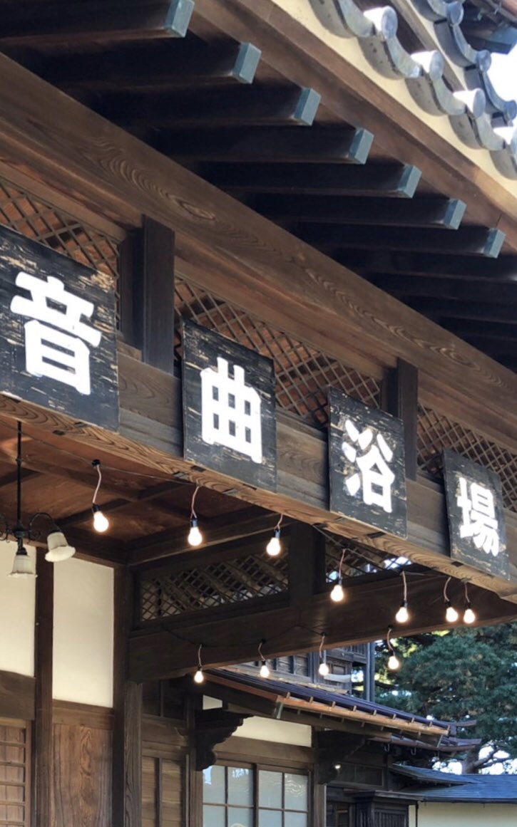 别对映像研出手！剧照的剧照