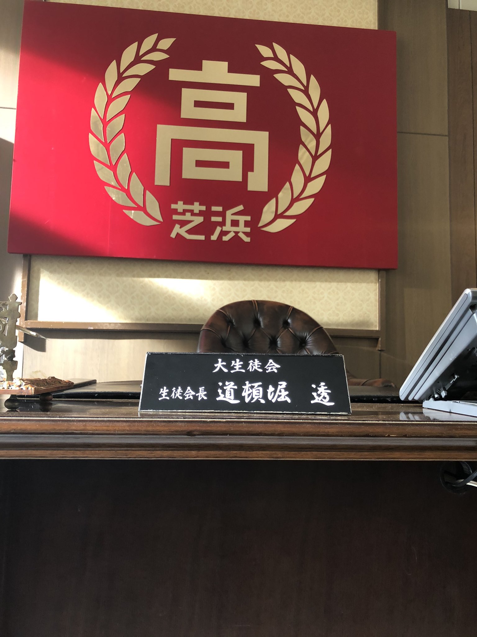 别对映像研出手！剧照的剧照