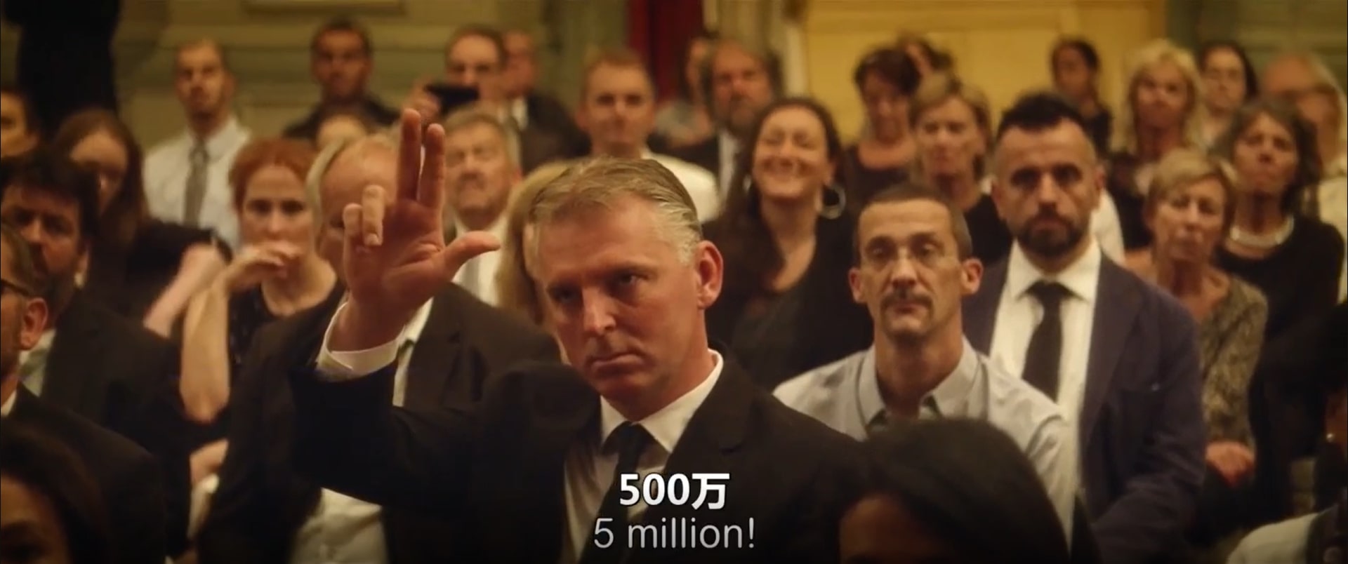 贩肤走卒剧照的剧照