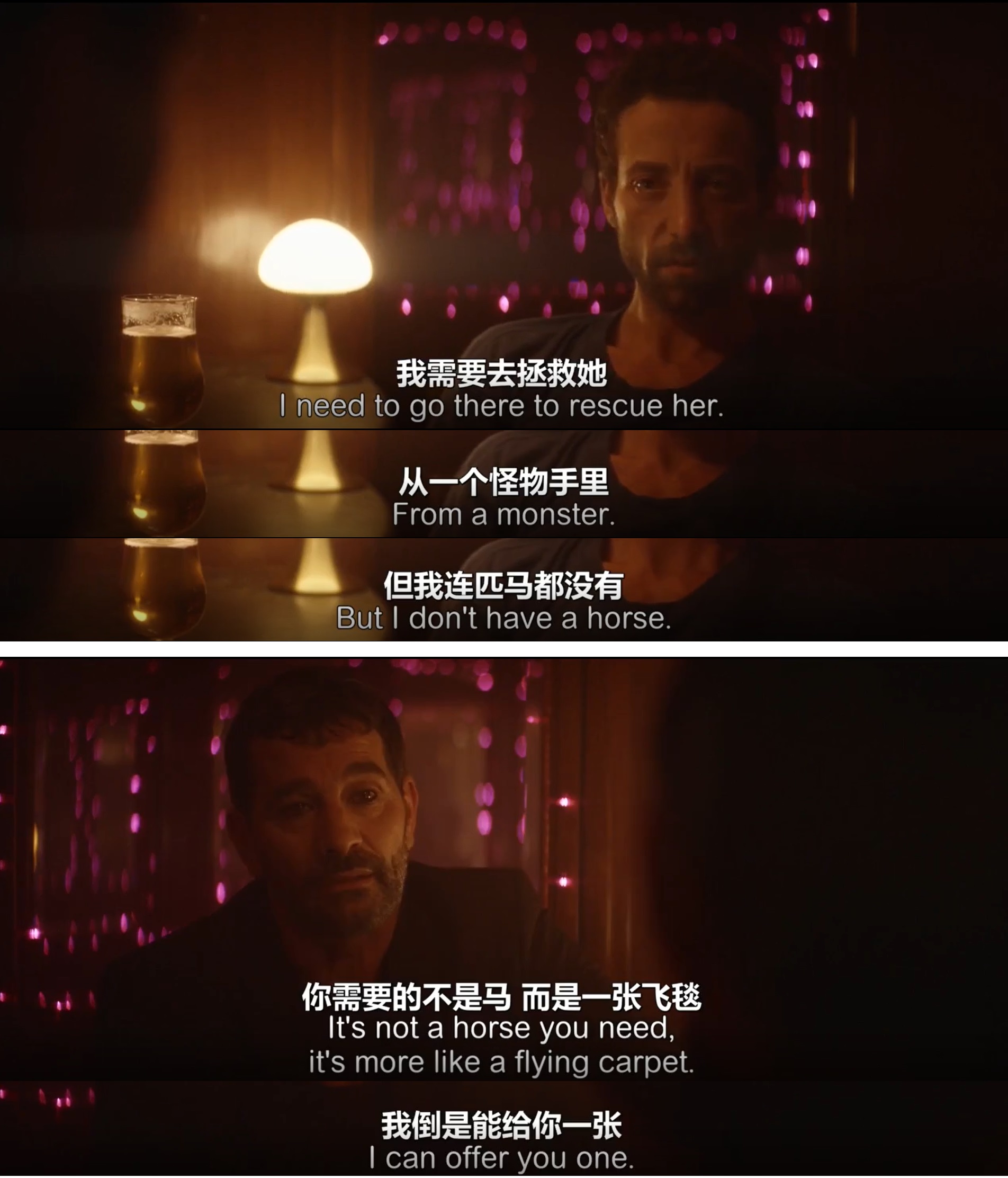 贩肤走卒剧照的剧照