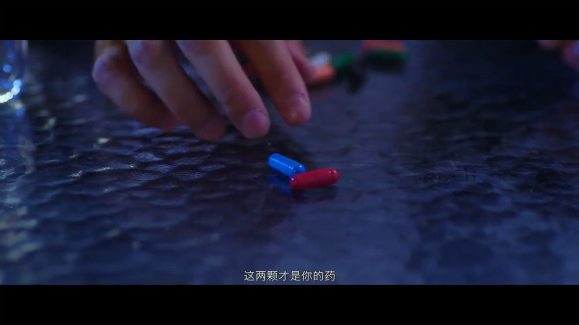 天方异谈2剧照的剧照