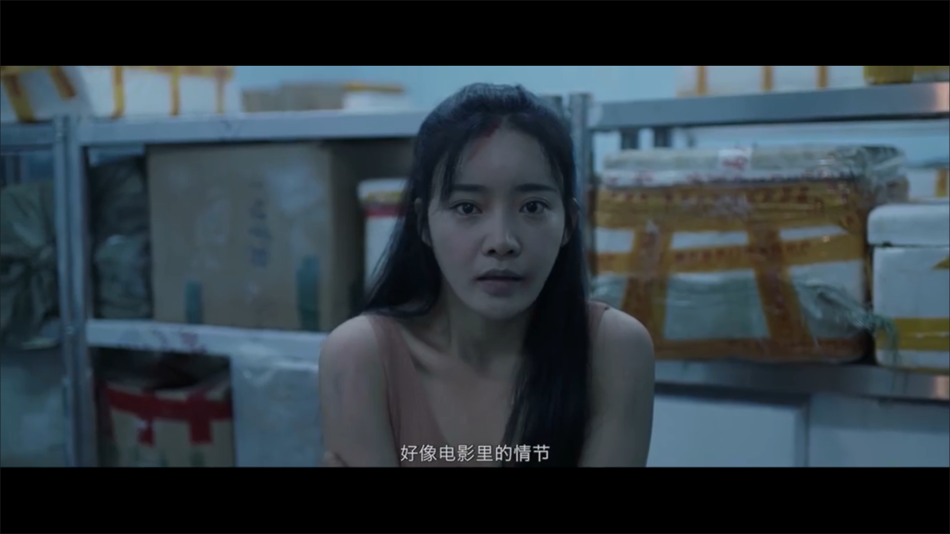 天方异谈2剧照的剧照