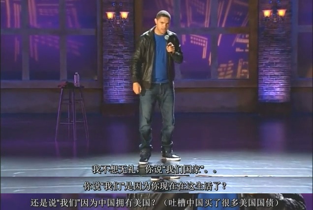 特雷弗·诺亚：非裔美国人剧照的剧照