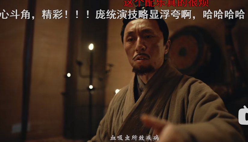 川流剧照的剧照