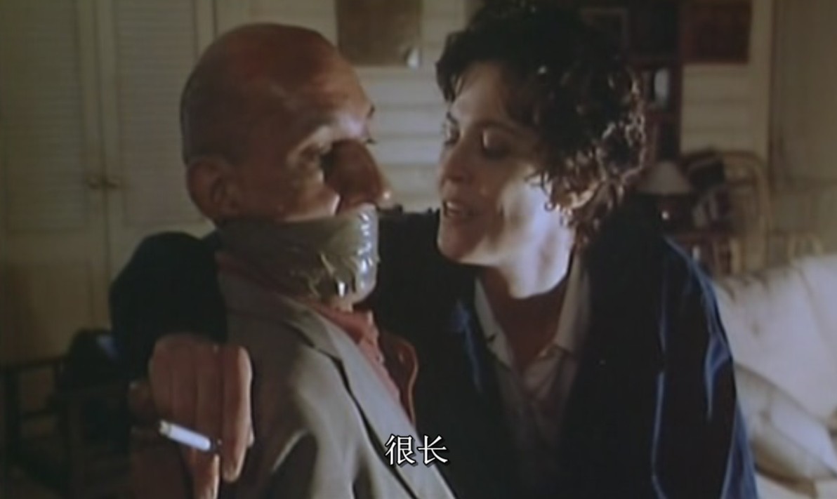 不道德的审判剧照的剧照