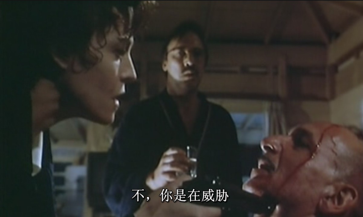 不道德的审判剧照的剧照