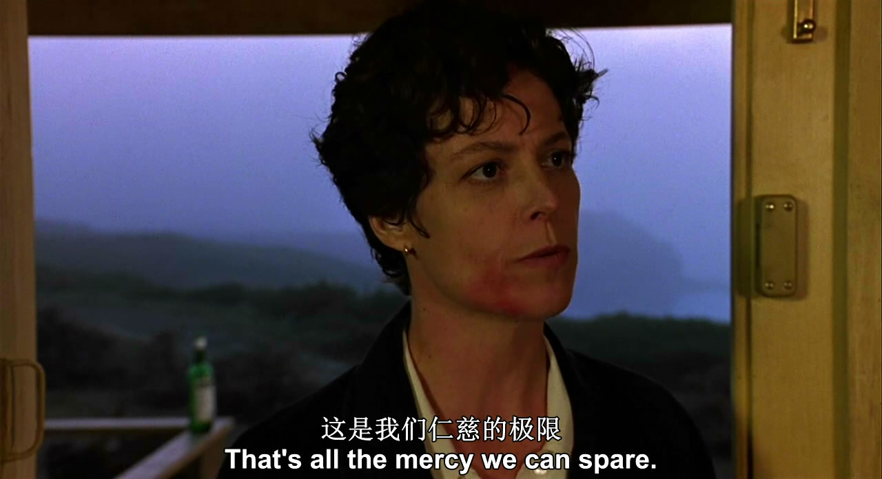 不道德的审判剧照的剧照