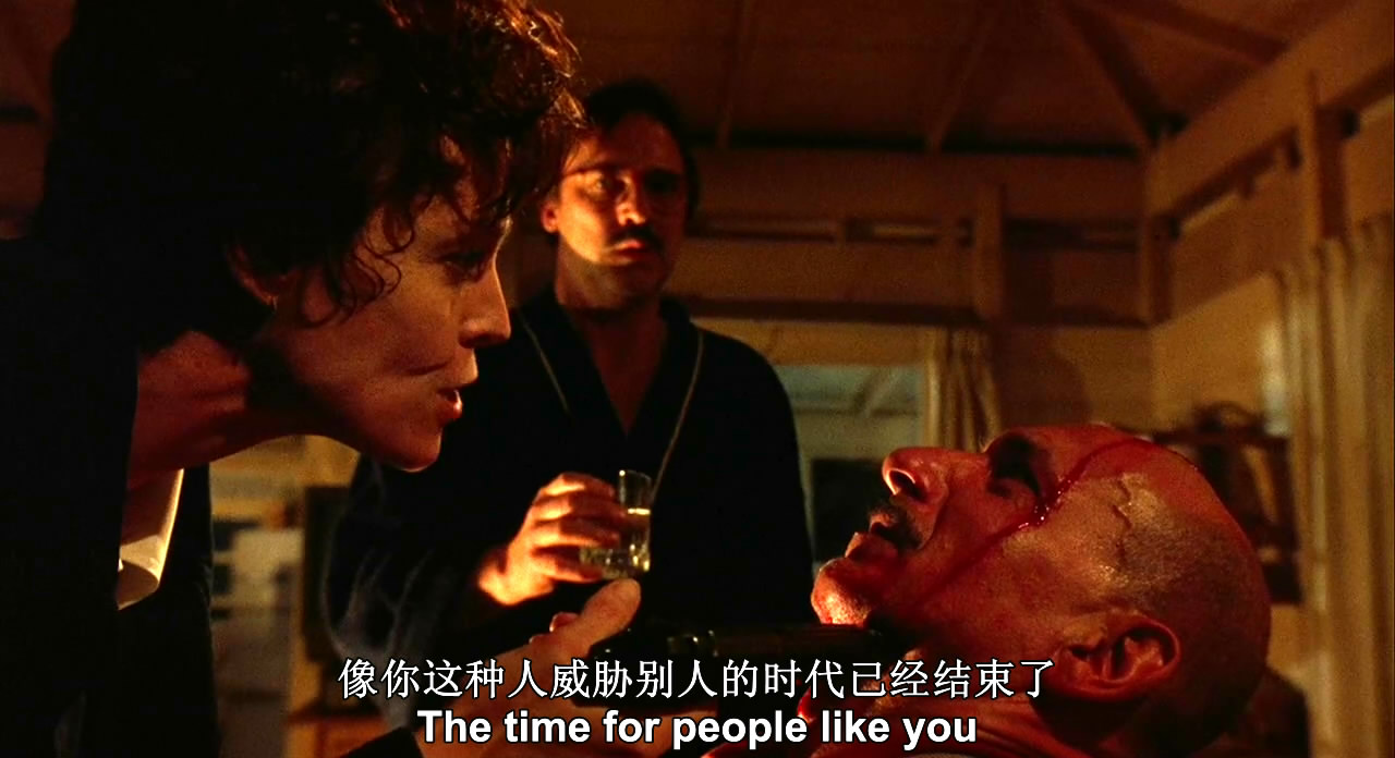 不道德的审判剧照的剧照