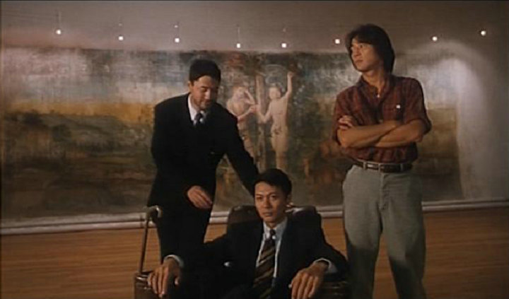 不道德的礼物剧照的剧照