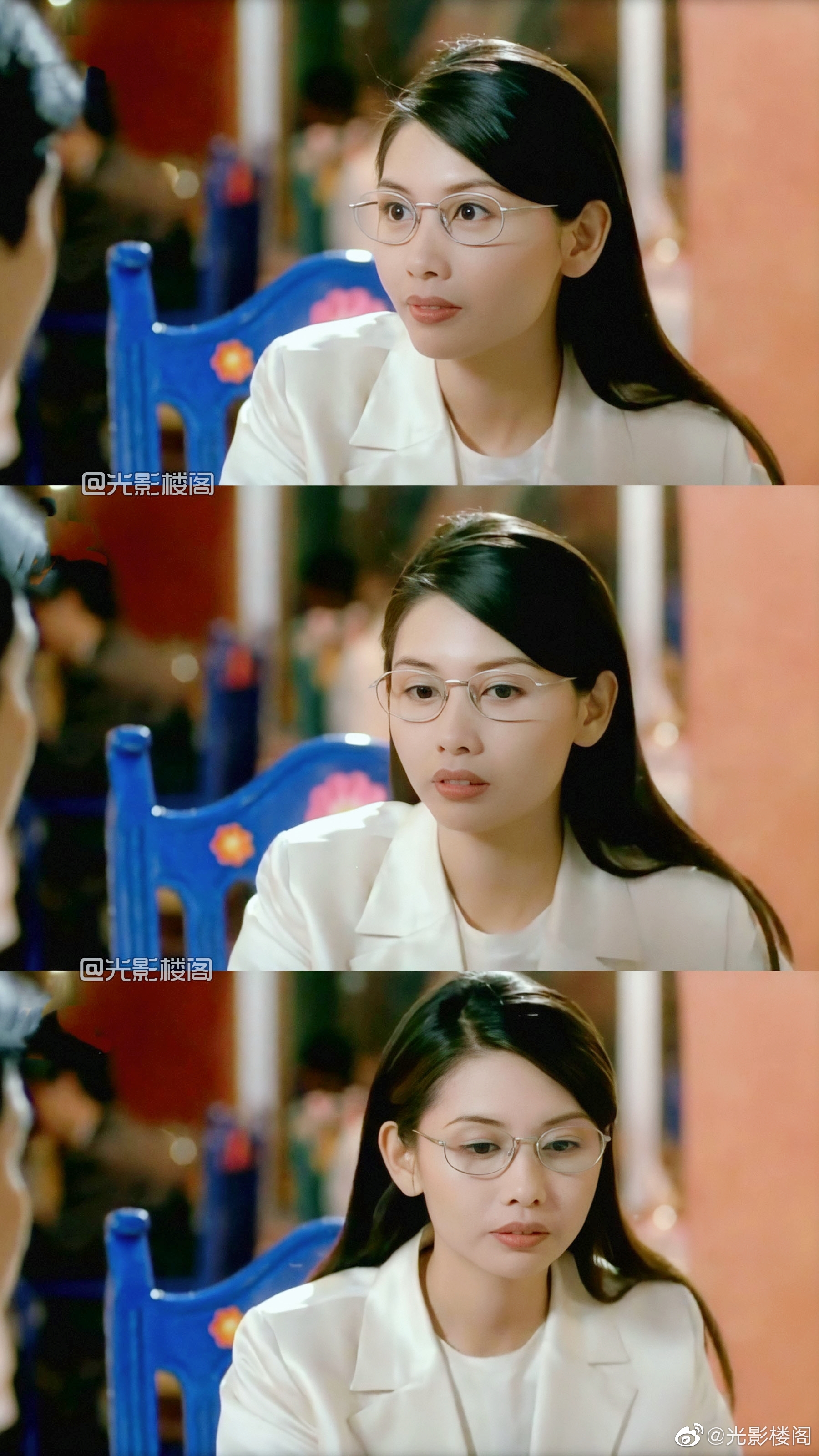 不道德的礼物剧照的剧照