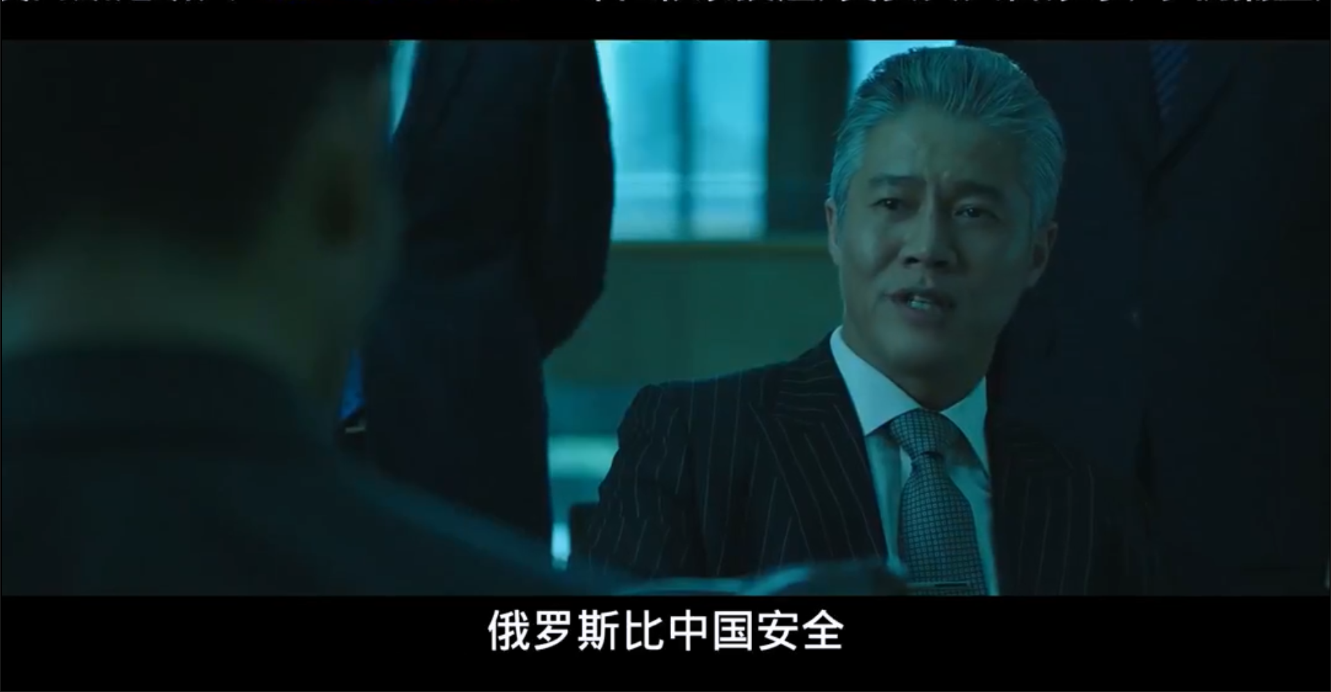 乐园之夜剧照的剧照