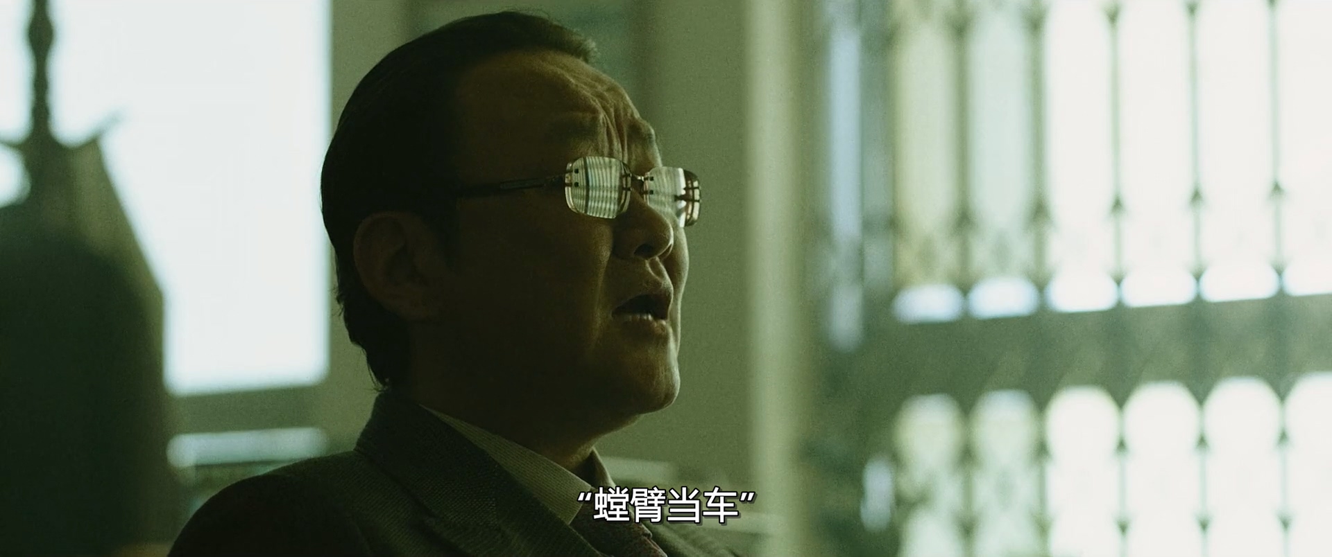 乐园之夜剧照的剧照