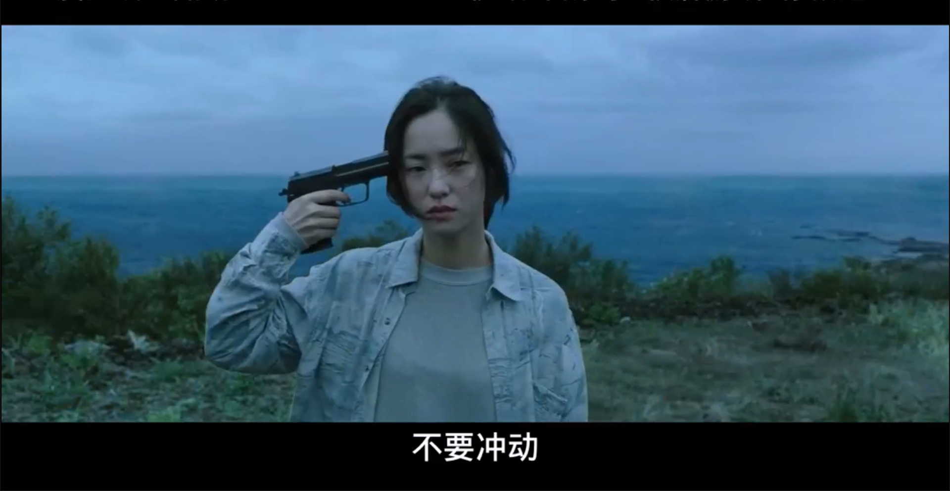 乐园之夜剧照的剧照