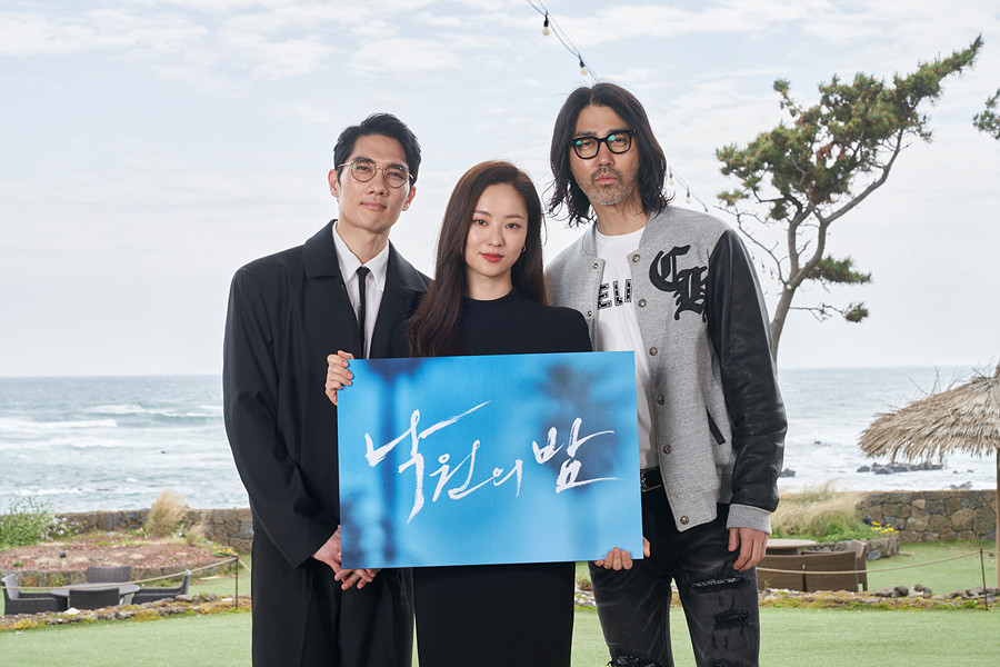 乐园之夜剧照的剧照