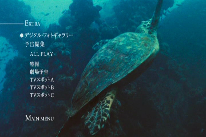 海洋剧照的剧照