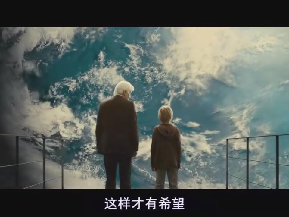 海洋剧照的剧照