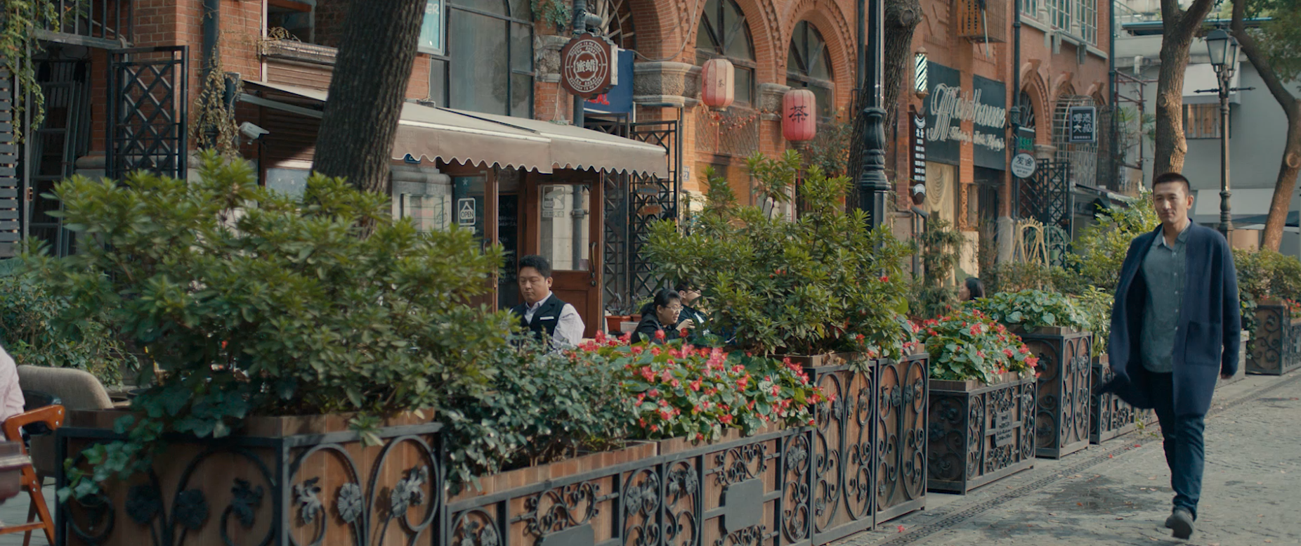 生机剧照的剧照