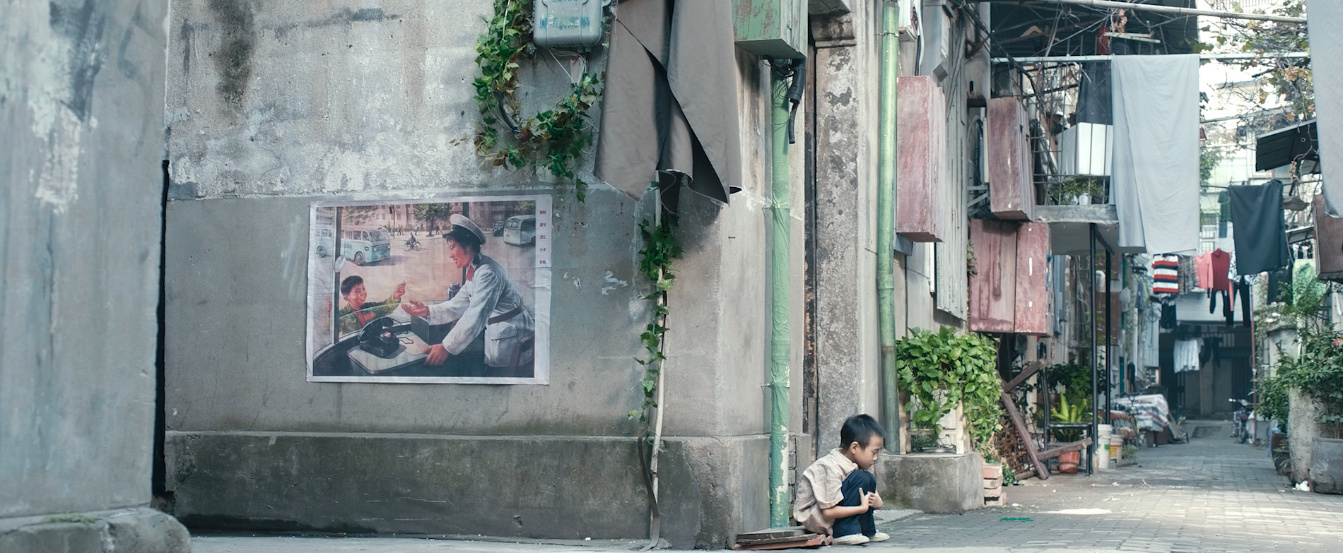 生机剧照的剧照