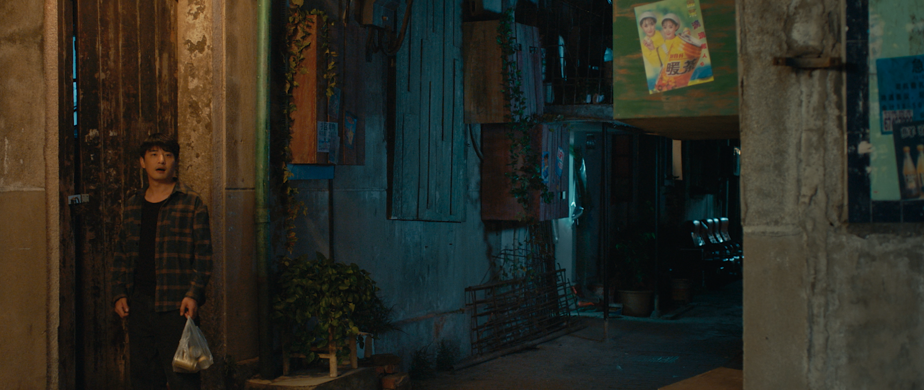 生机剧照的剧照